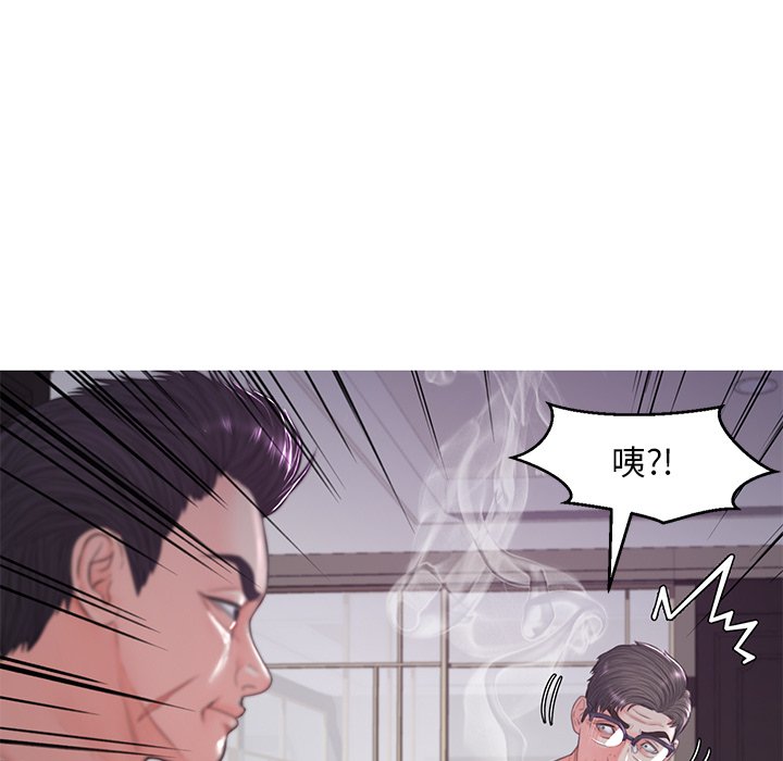 第49话 - 第8.jpg页