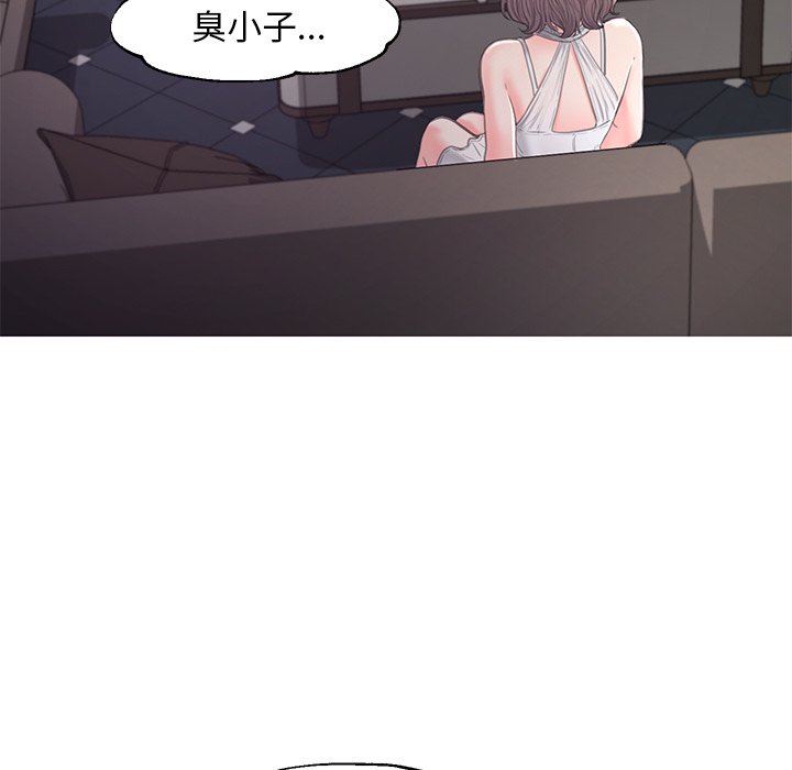 第49话 - 第24.jpg页