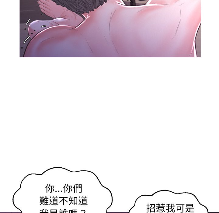 第49话 - 第36.jpg页