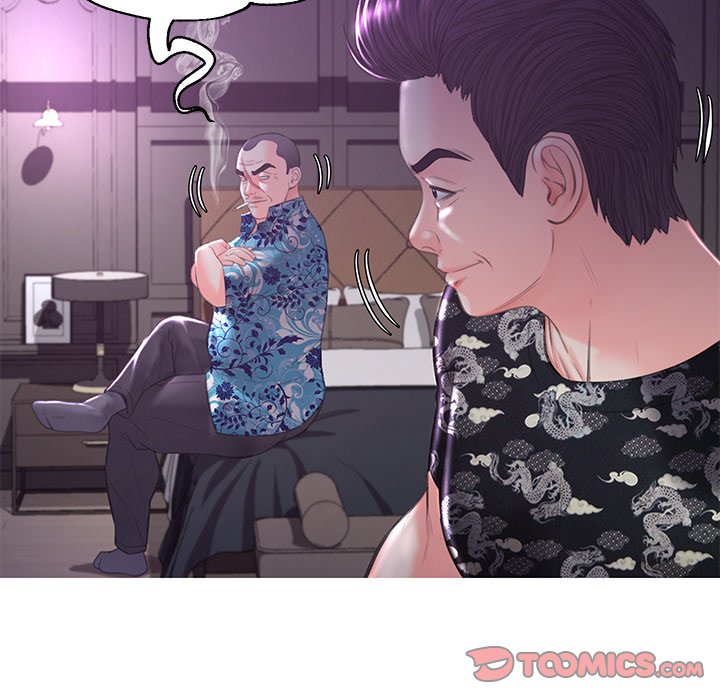 第49话 - 第39.jpg页