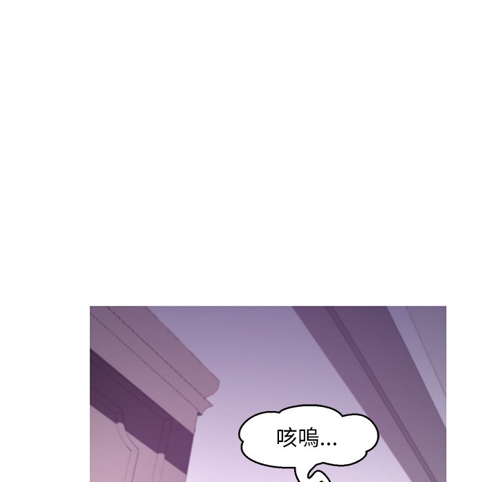 第49话 - 第46.jpg页