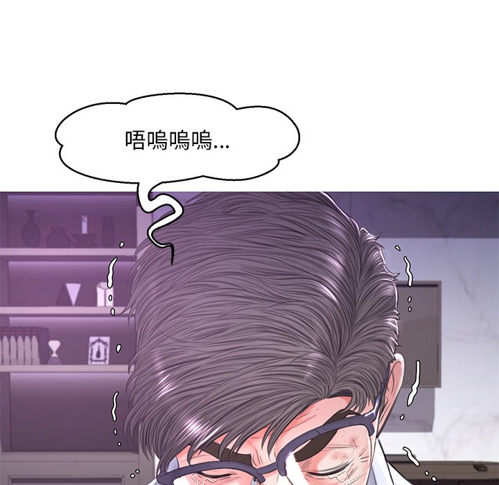 第49话 - 第48.jpg页