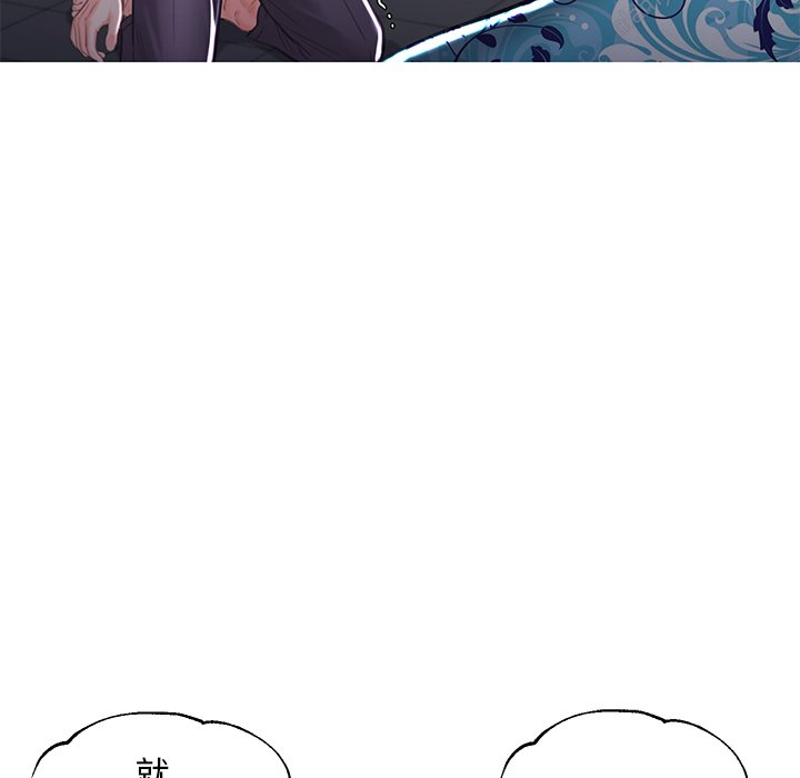 第49话 - 第61.jpg页
