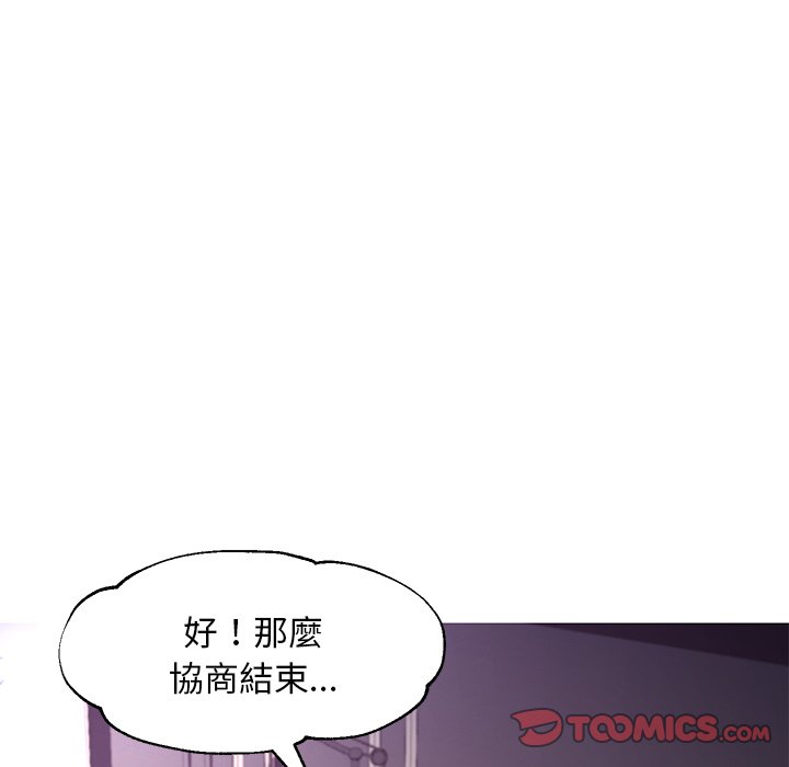 第49话 - 第63.jpg页