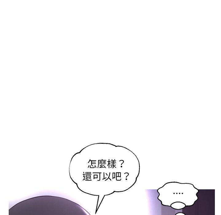 第49话 - 第77.jpg页