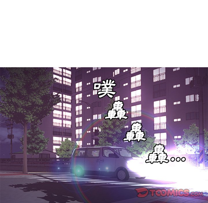 第49话 - 第87.jpg页