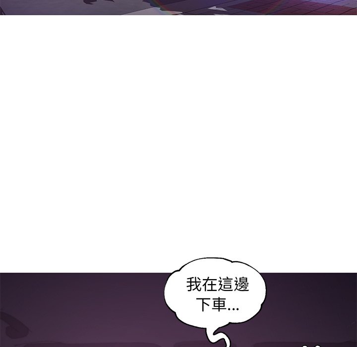 第49话 - 第88.jpg页