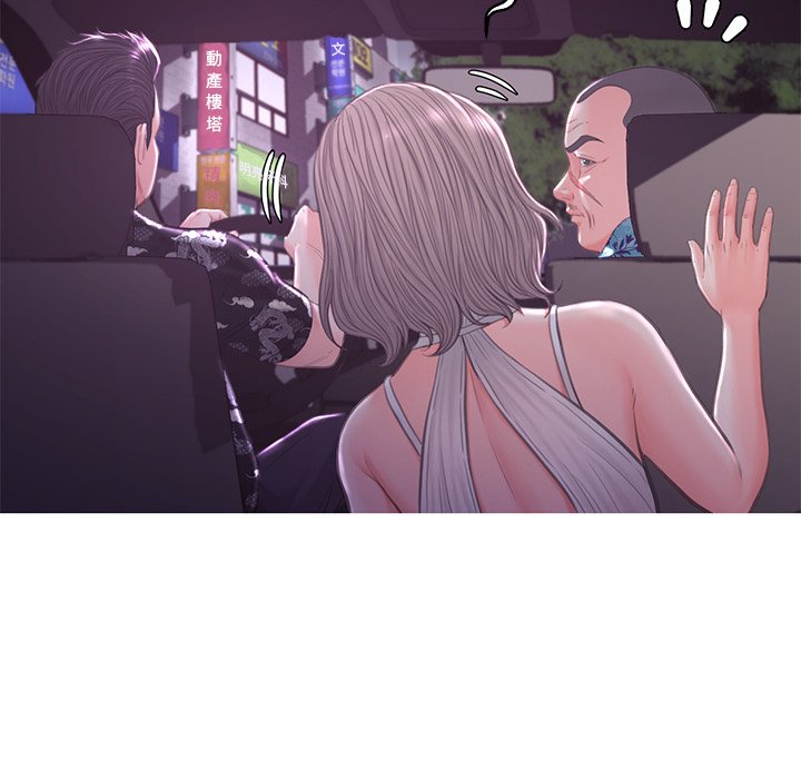 第49话 - 第89.jpg页