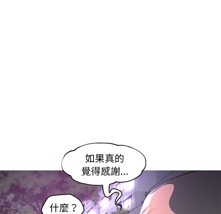 第49话 - 第104.jpg页