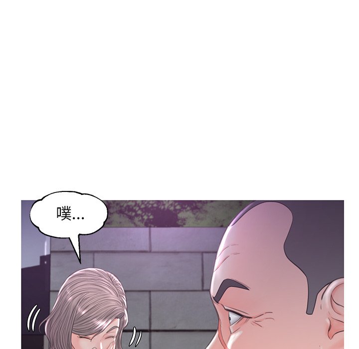 第49话 - 第110.jpg页