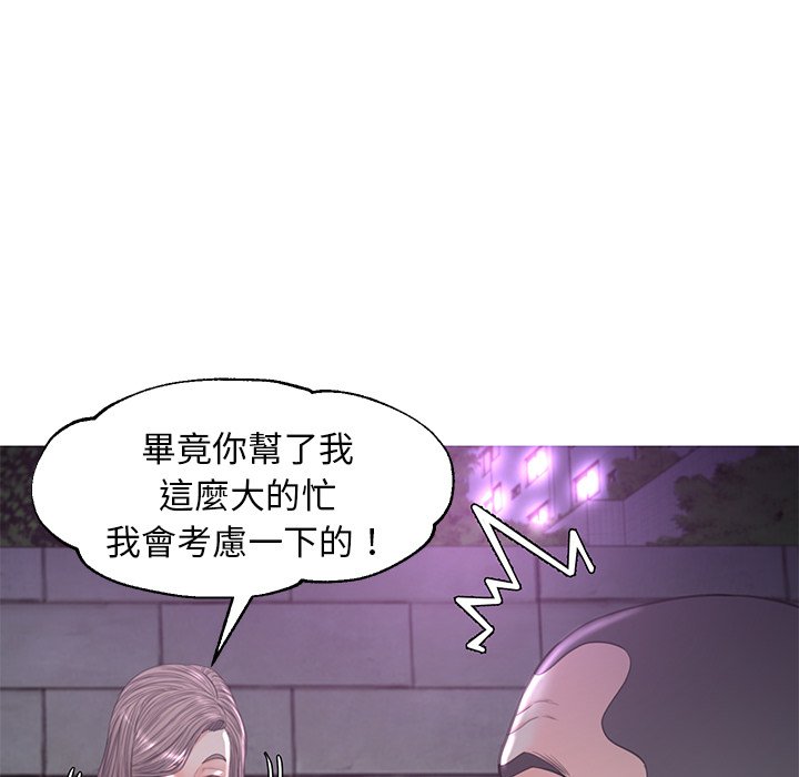 第49话 - 第114.jpg页