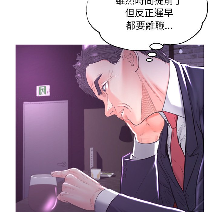 第49话 - 第126.jpg页