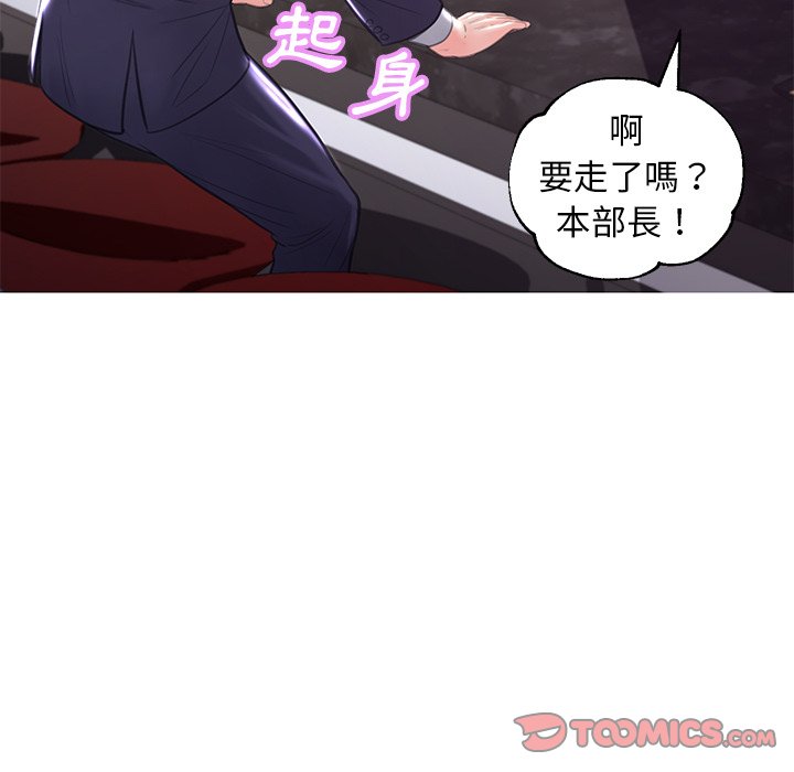 第49话 - 第129.jpg页
