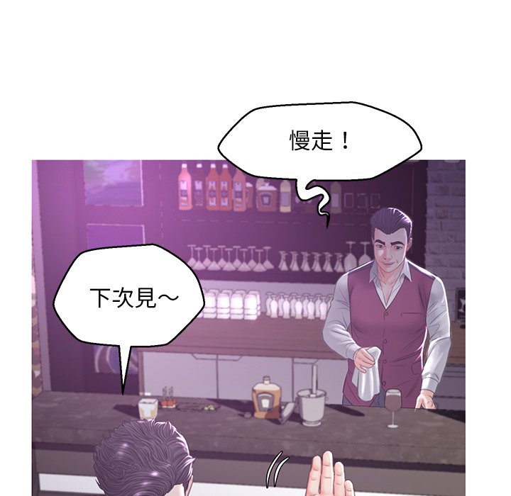 第49话 - 第130.jpg页
