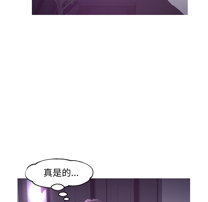 第49话 - 第133.jpg页
