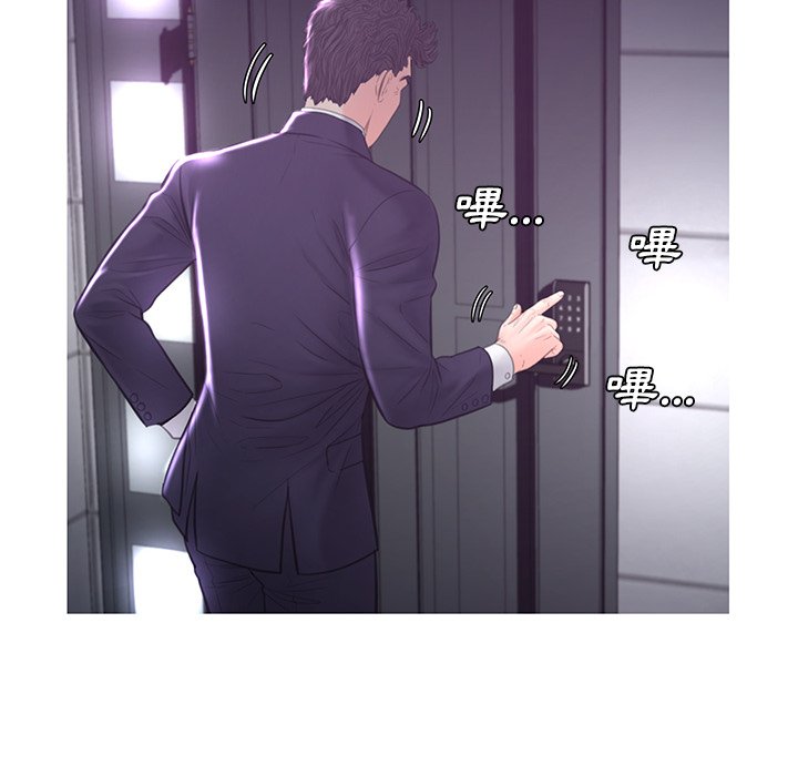 第49话 - 第134.jpg页