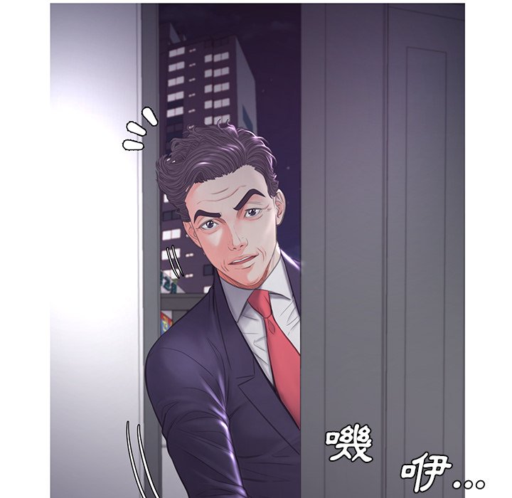 第49话 - 第137.jpg页