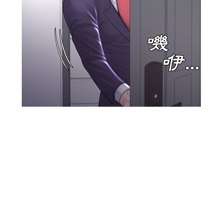 第50话 - 第5.jpg页
