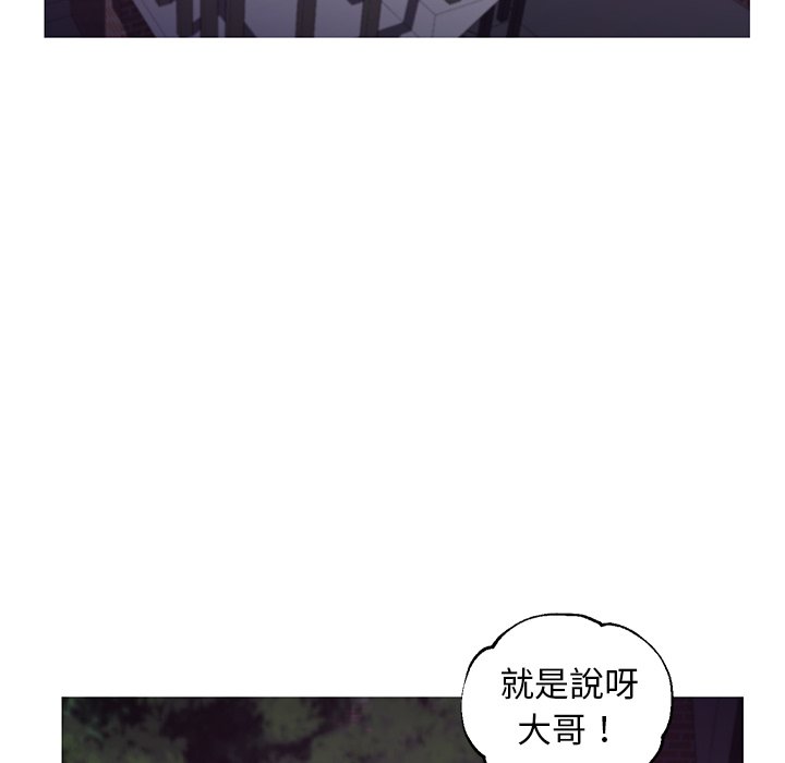 第50话 - 第17.jpg页