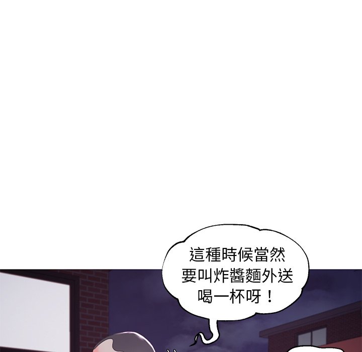 第50话 - 第19.jpg页