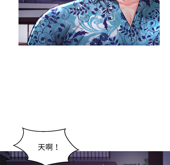 第50话 - 第24.jpg页