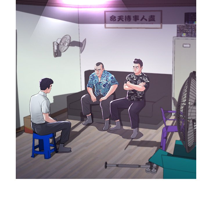 第50话 - 第32.jpg页