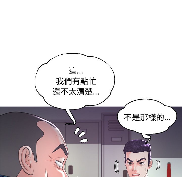 第50话 - 第35.jpg页