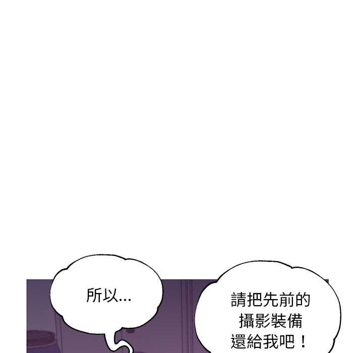 第50话 - 第40.jpg页