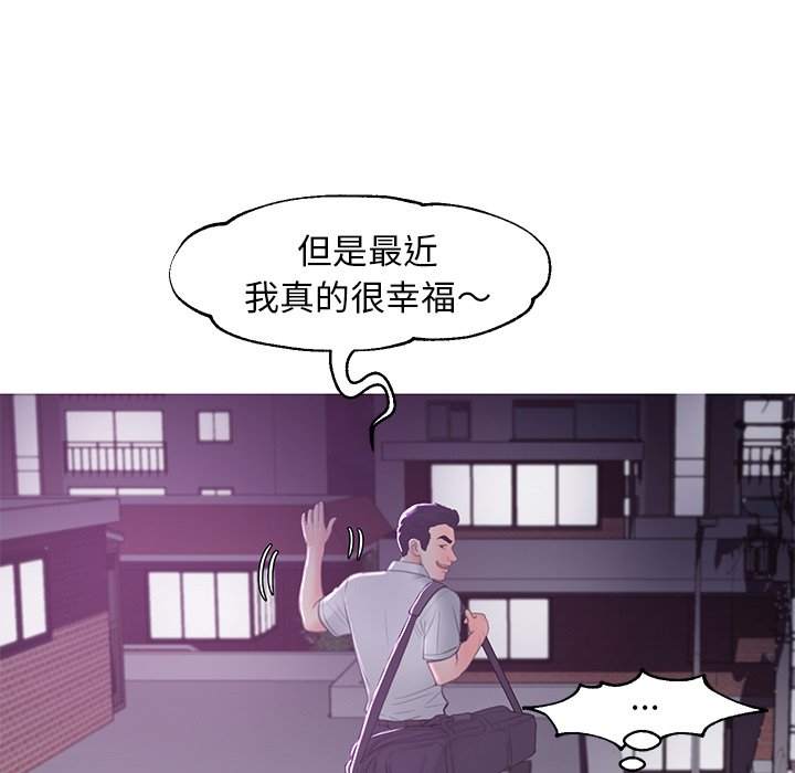 第50话 - 第52.jpg页