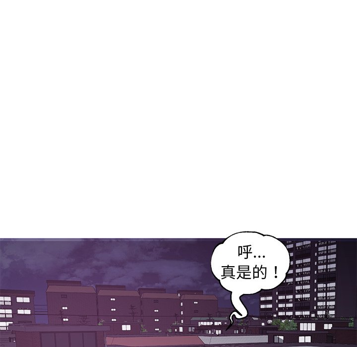第50话 - 第58.jpg页
