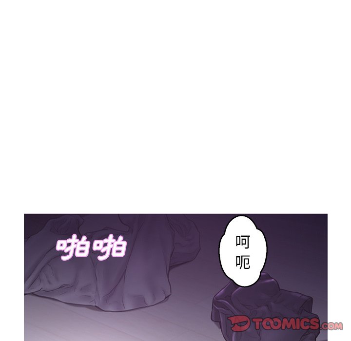 第50话 - 第63.jpg页