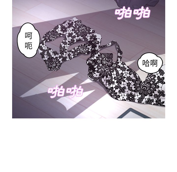 第50话 - 第64.jpg页