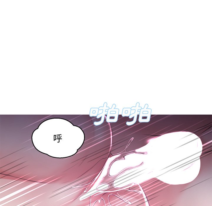 第50话 - 第67.jpg页