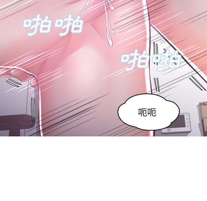 第50话 - 第68.jpg页