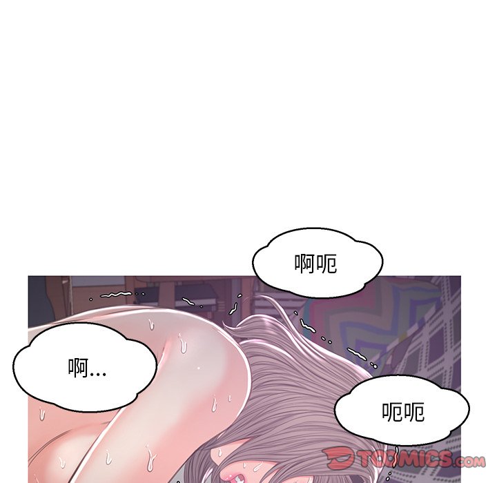 第50话 - 第69.jpg页