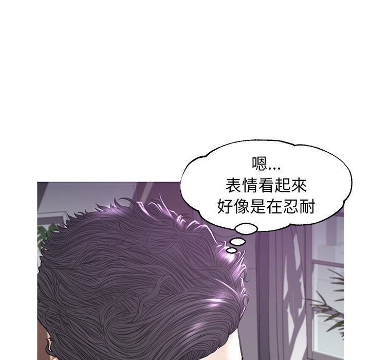 第50话 - 第77.jpg页