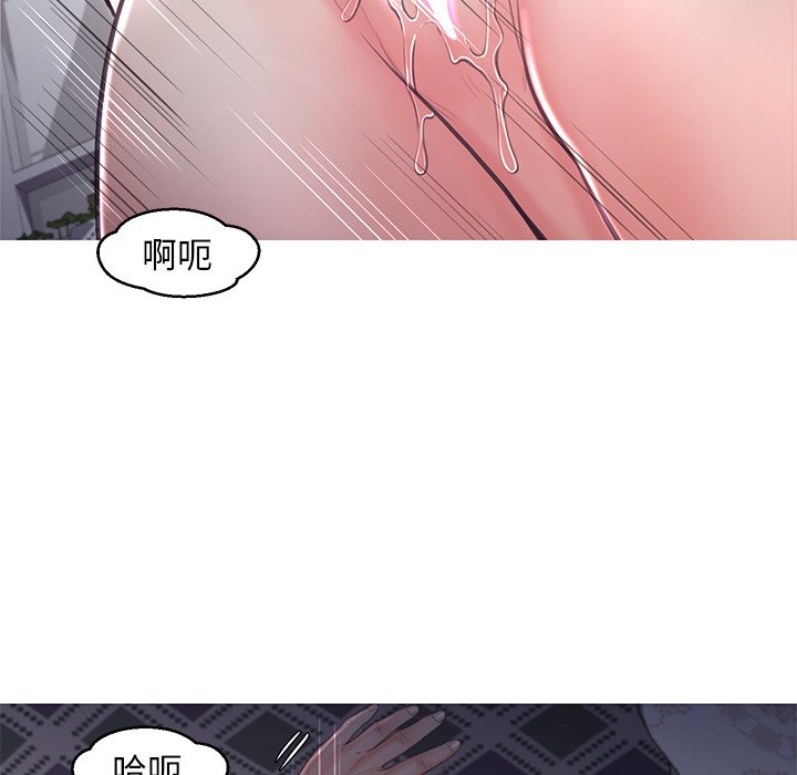 第50话 - 第80.jpg页