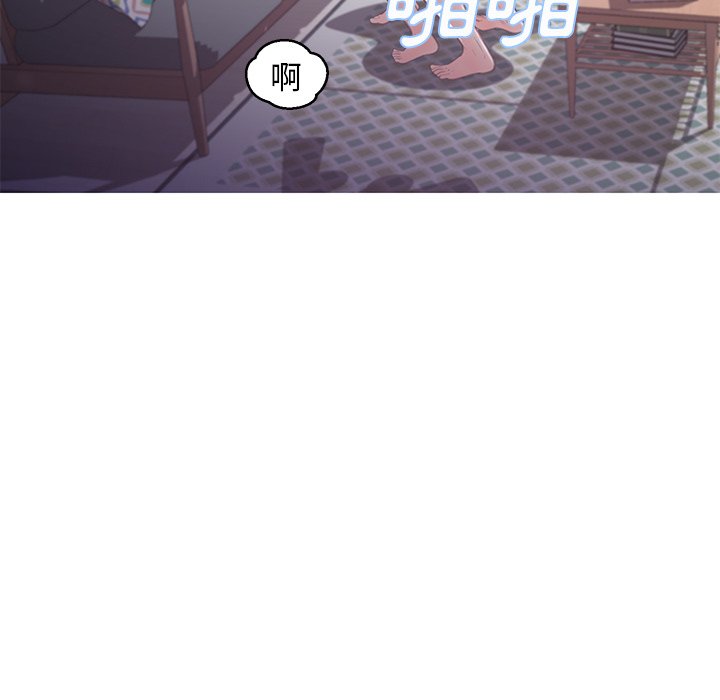 第50话 - 第84.jpg页