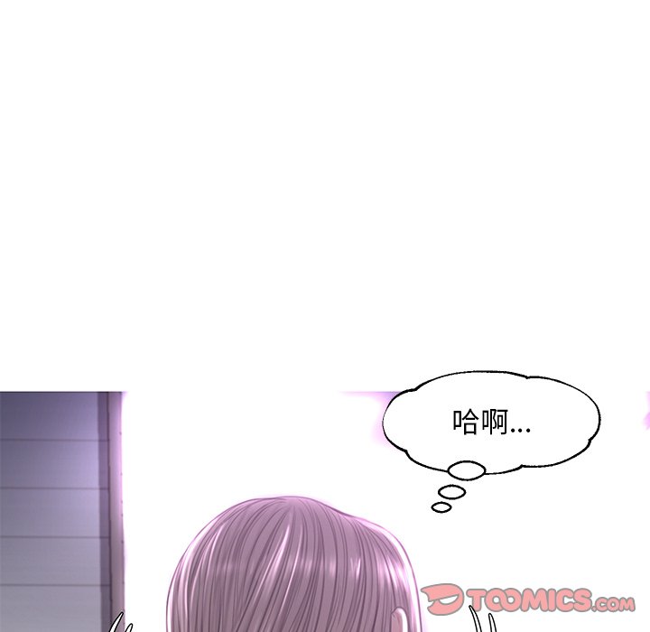 第50话 - 第87.jpg页