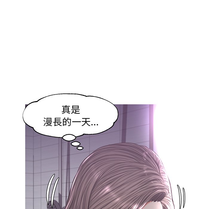 第50话 - 第90.jpg页
