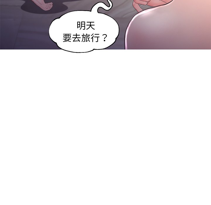 第50话 - 第103.jpg页