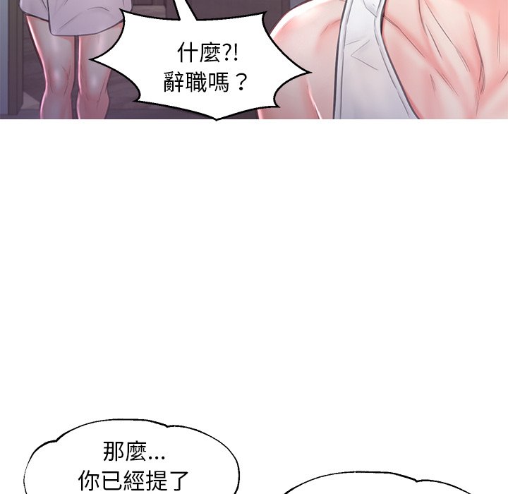 第50话 - 第107.jpg页