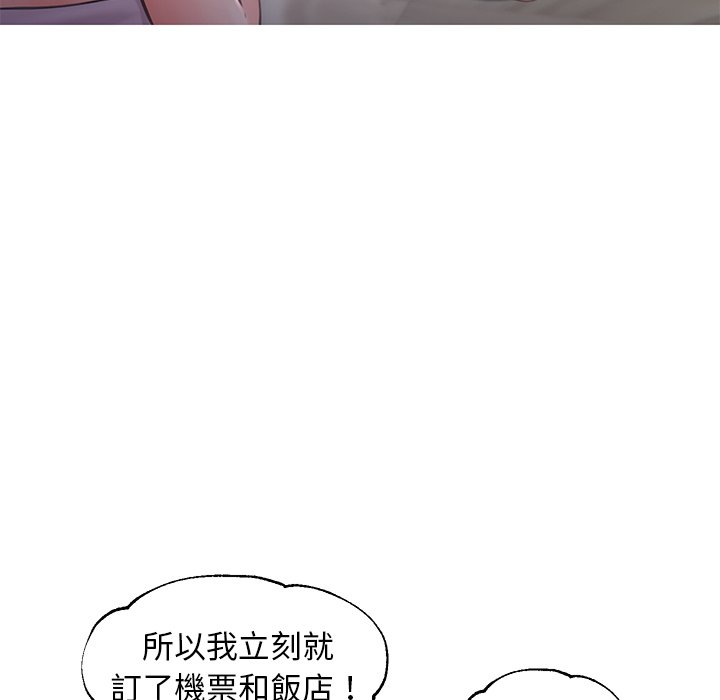 第50话 - 第109.jpg页