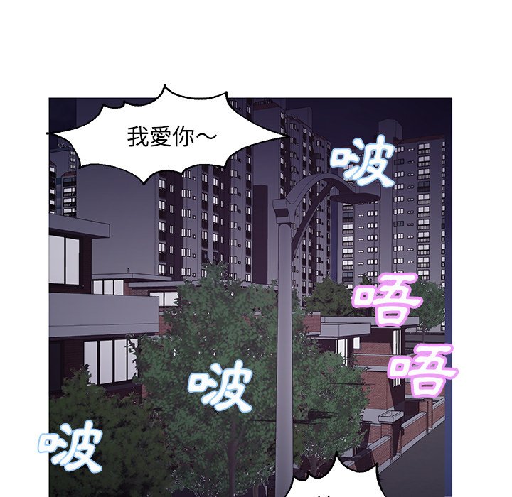第50话 - 第114.jpg页