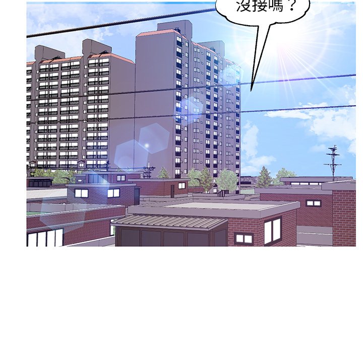 第50话 - 第116.jpg页