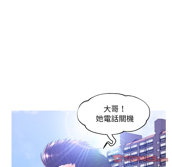 第50话 - 第117.jpg页