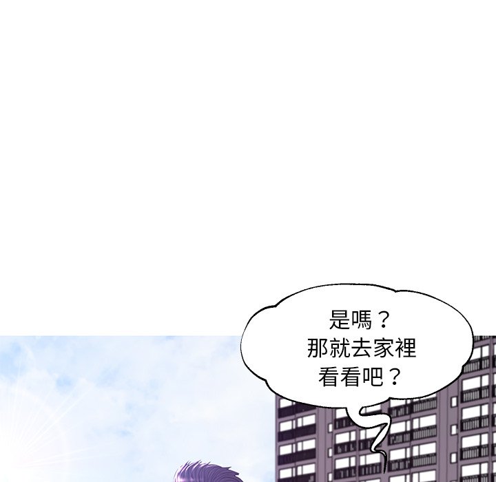 第50话 - 第119.jpg页