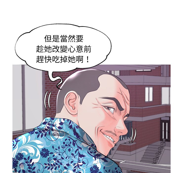 第50话 - 第126.jpg页