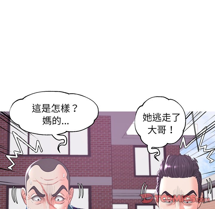 第50话 - 第129.jpg页