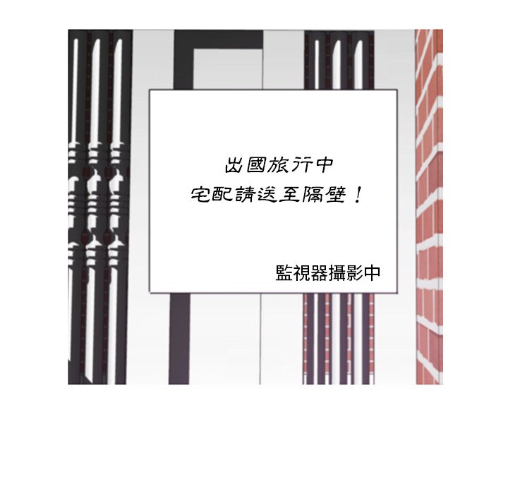 第50话 - 第131.jpg页